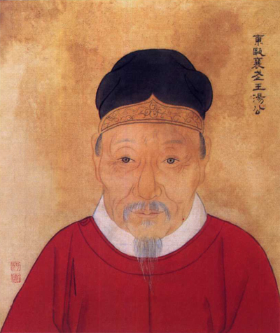 明朝开国元勋之汤和
