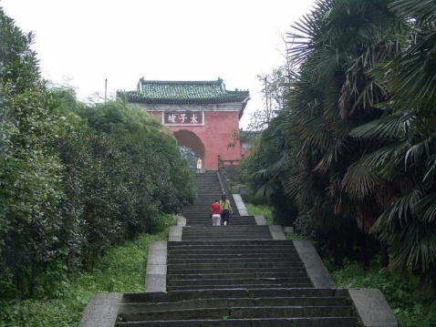 寻根问祖的八大朝宗圣地  - 季也亲 - 季也亲的博客